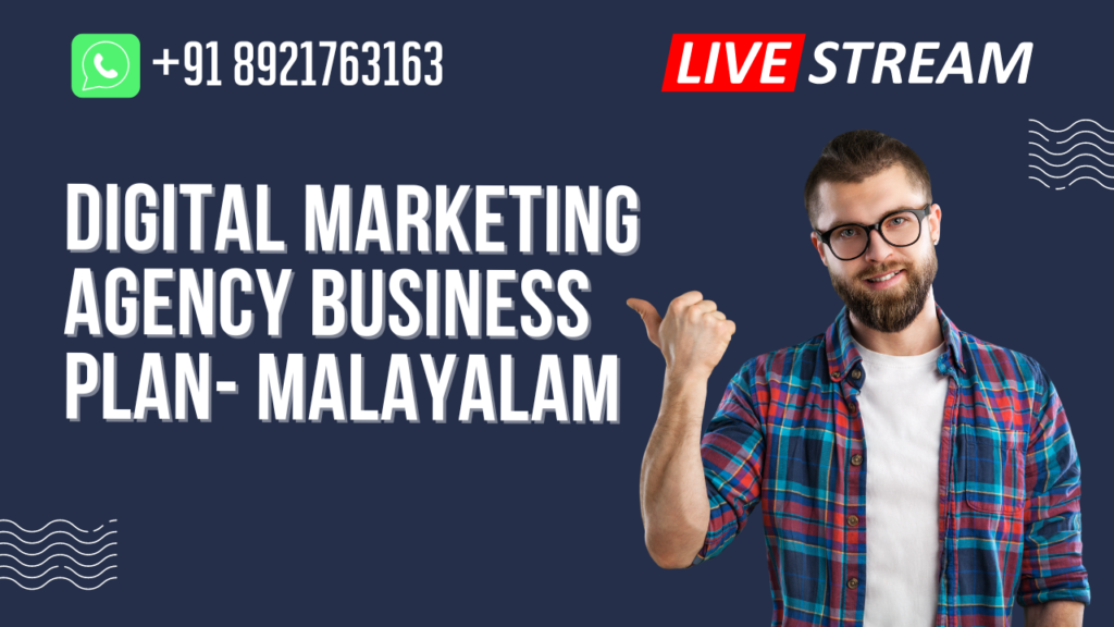 digital marketing agency business plan malayalam