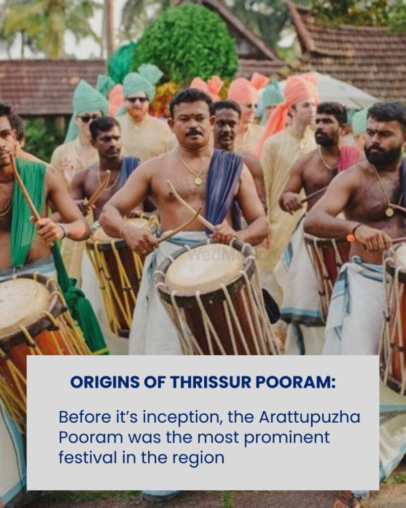 Thrissur Pooram 2025 l History.