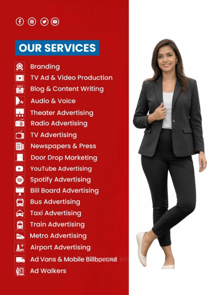 Chiramel Ventures Services